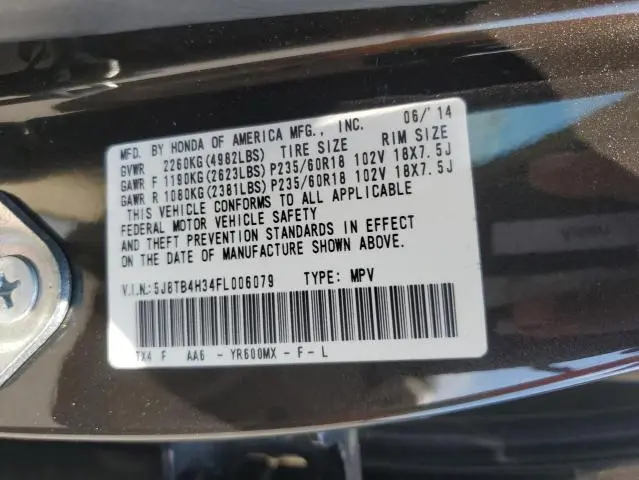 2015 ACURA RDX   
