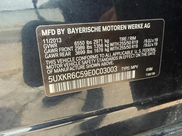 2014 BMW X5 XDRIVE50I  