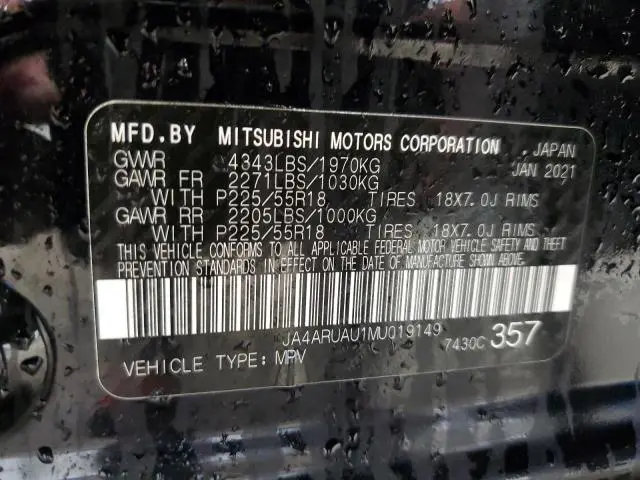 2021 MITSUBISHI OUTLANDER SPORT ES  