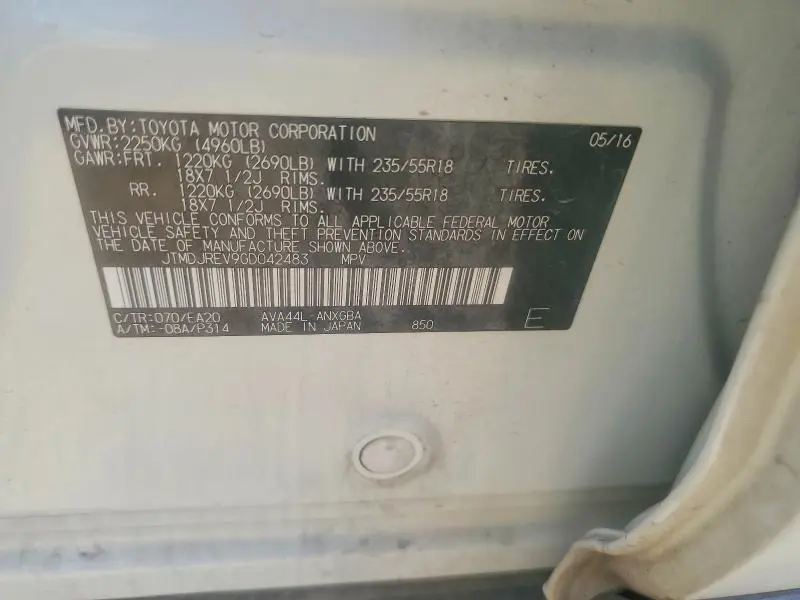 2016 TOYOTA RAV4 HV LIMITED  