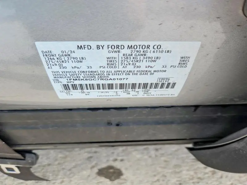 2024 FORD EXPLORER ST  