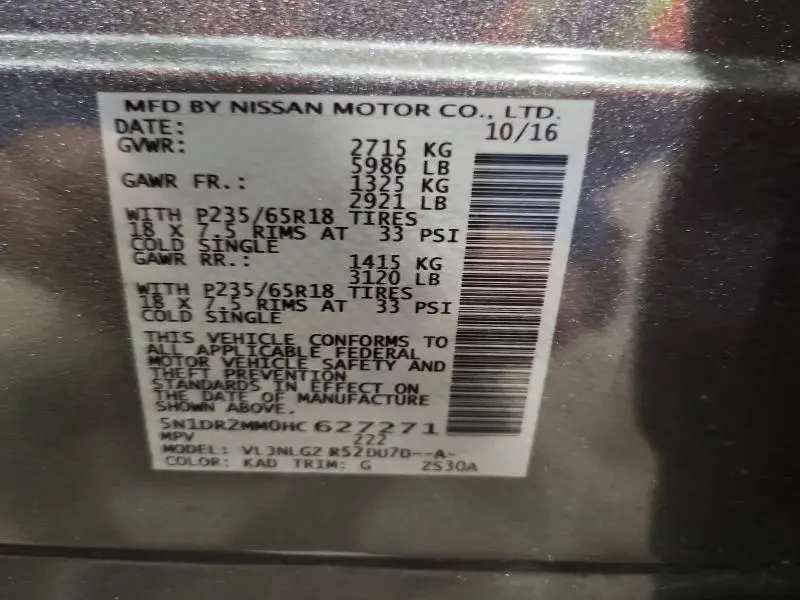 2017 NISSAN PATHFINDER SL  