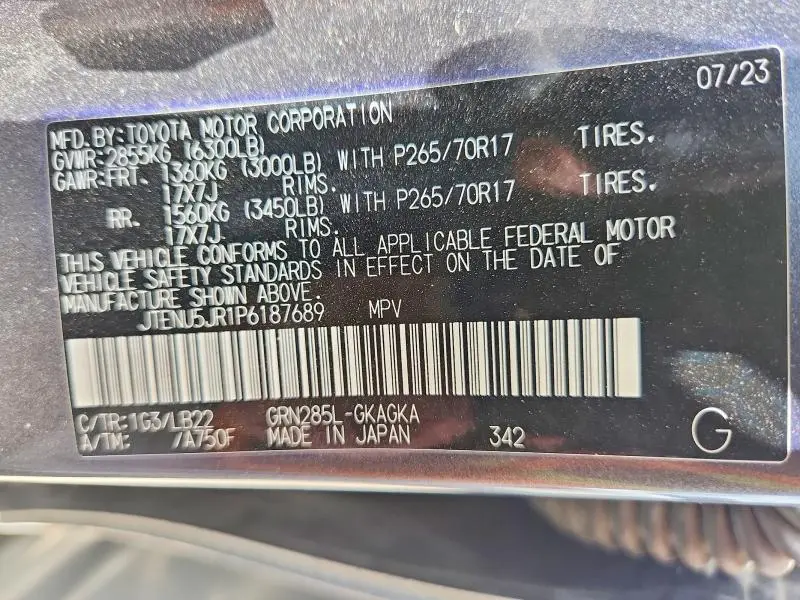 2023 TOYOTA 4RUNNER SR5 PREMIUM  