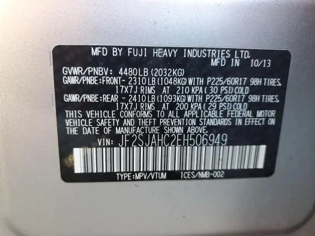 2014 SUBARU FORESTER 2.5I LIMITED  