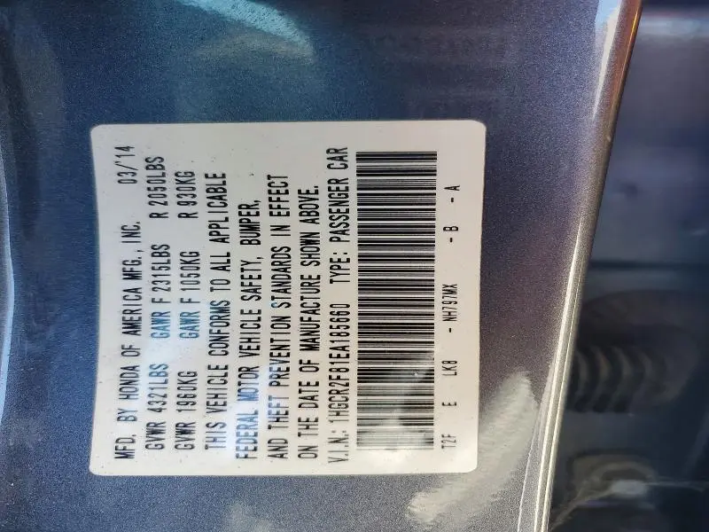 2014 HONDA ACCORD EXL  