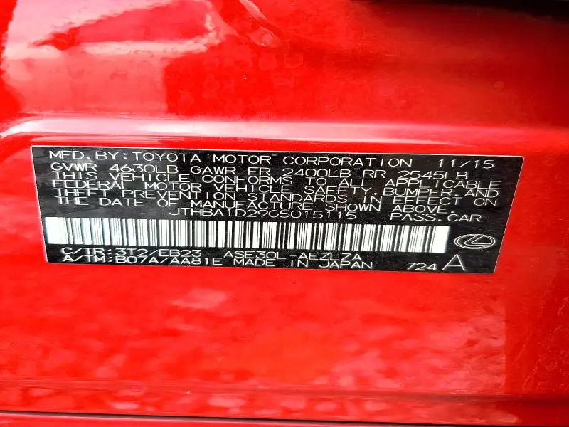 2016 LEXUS IS 200T  