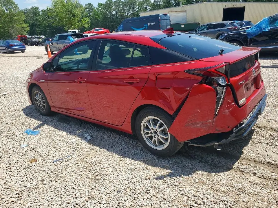 2017 TOYOTA PRIUS FOUR TOURING  