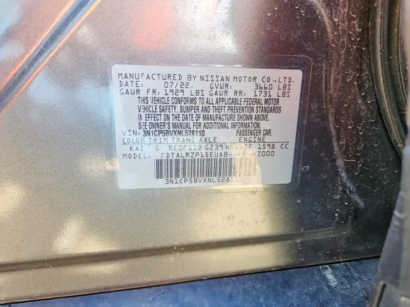 2022 NISSAN KICKS S  