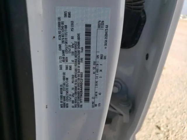 2024 FORD F250 SUPER DUTY  