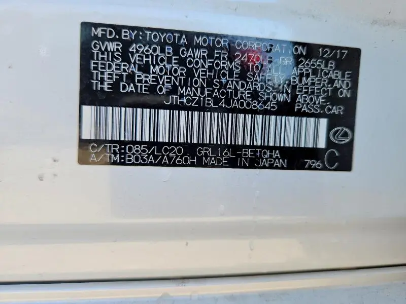 2018 LEXUS GS 350 BASE  
