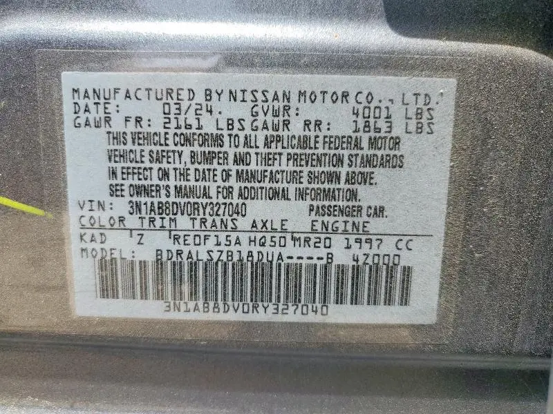 2024 NISSAN SENTRA SR  