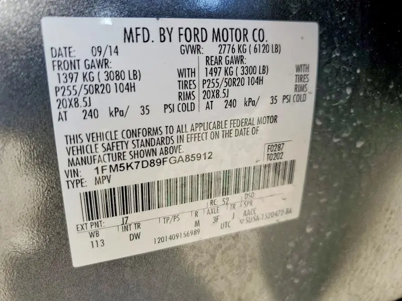 2015 FORD EXPLORER XLT  