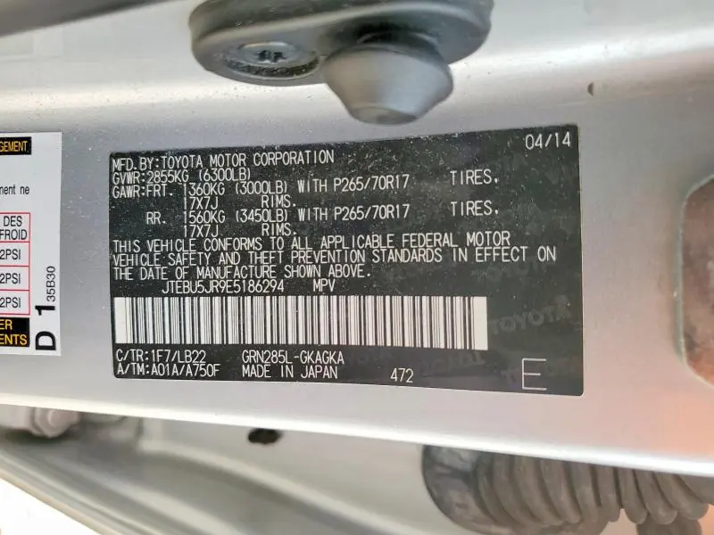 2014 TOYOTA 4RUNNER SR5 PREMIUM  