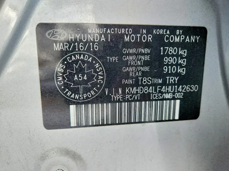 2017 HYUNDAI ELANTRA SE  