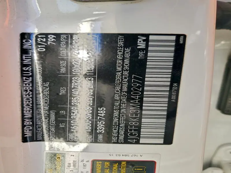 2021 MERCEDES-BENZ GLS 63 AMG 4MATIC  