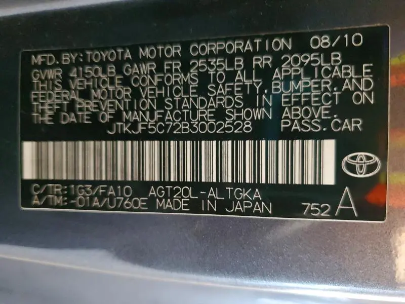 2011 SCION TC BASE  