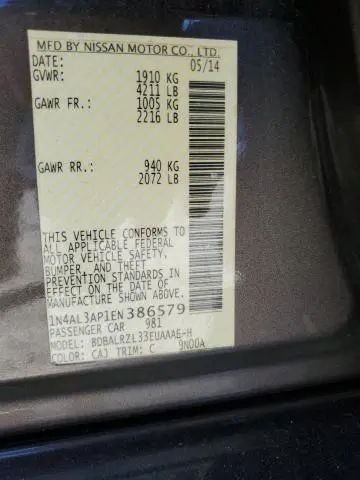 2014 NISSAN ALTIMA 2.5  