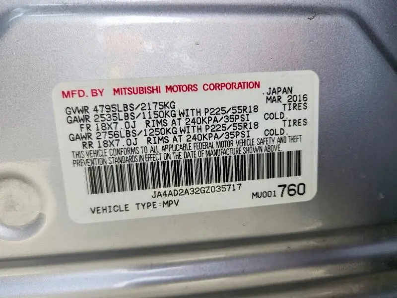 2016 MITSUBISHI OUTLANDER ES  