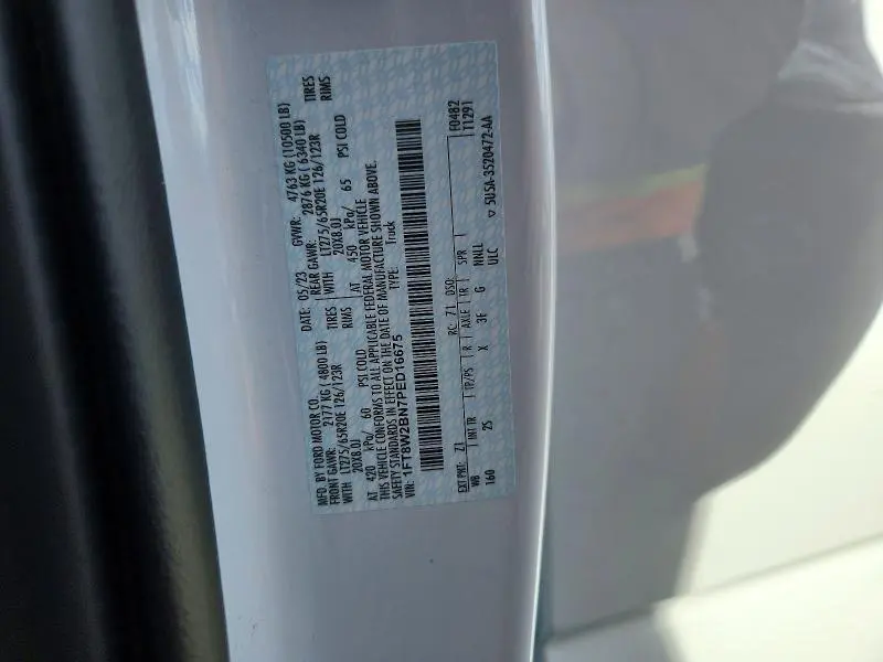 2023 FORD F250 SUPER DUTY  