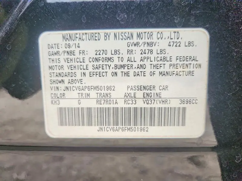 2015 INFINITI Q40 BASE  