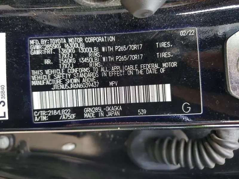 2022 TOYOTA 4RUNNER SR5 PREMIUM  