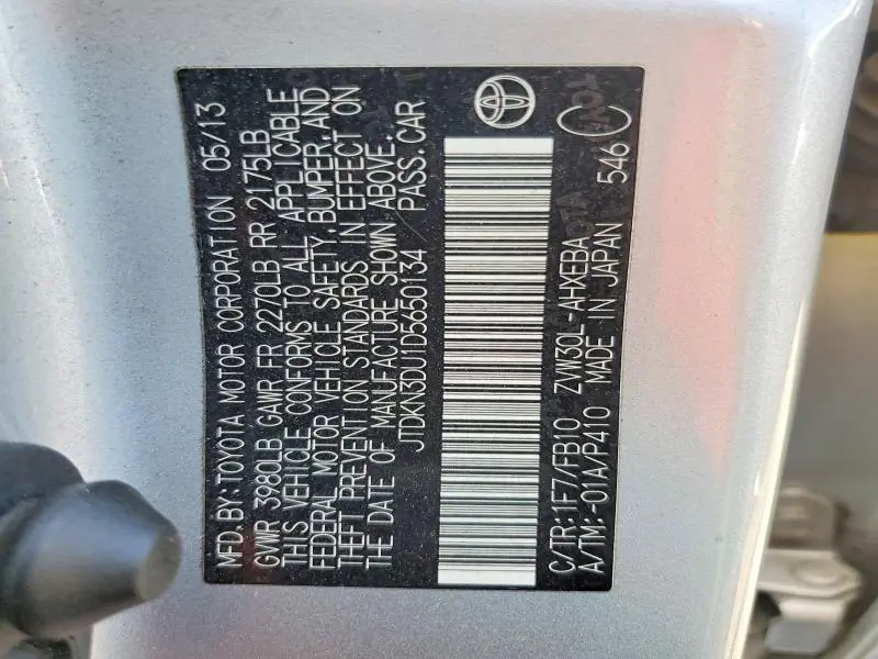 2013 TOYOTA PRIUS THREE  