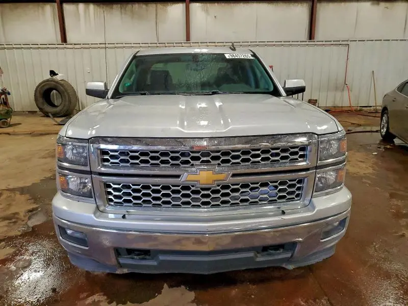 2015 CHEVROLET SILVERADO K1500 LT  