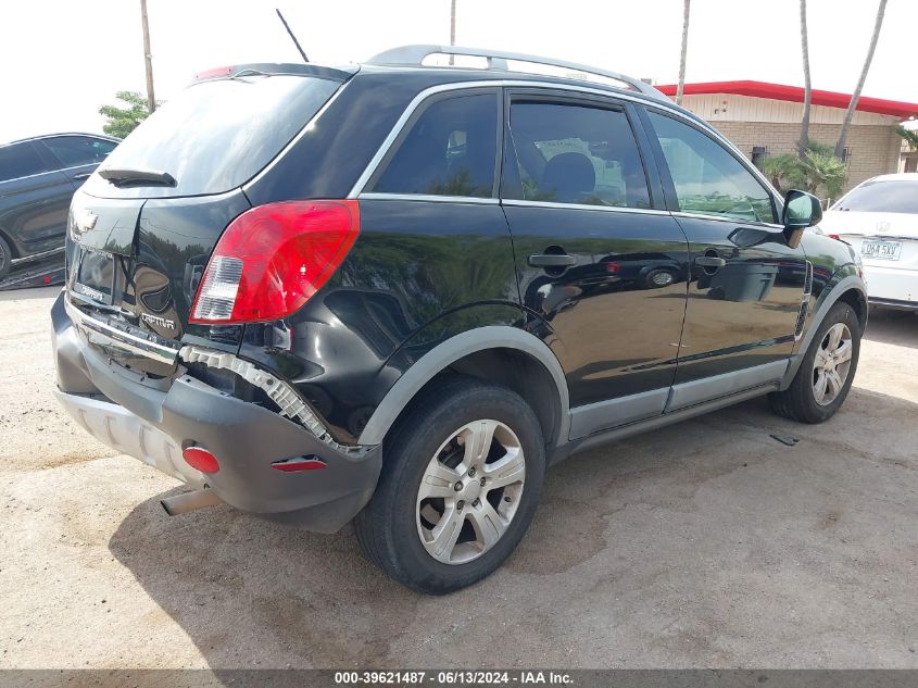 2015 CHEVROLET CAPTIVA SPORT 2LS