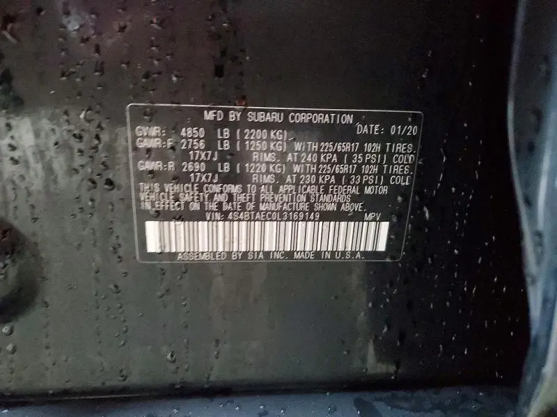 2020 SUBARU OUTBACK PREMIUM  