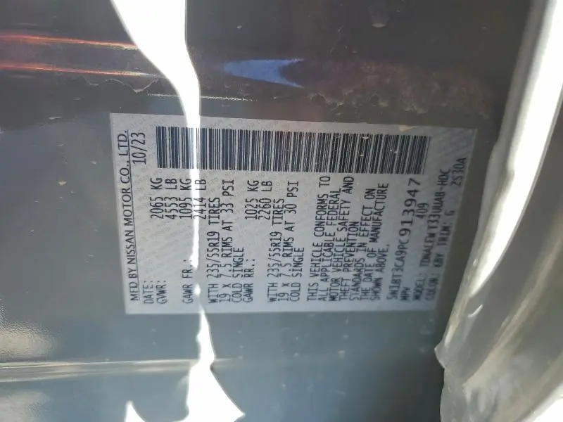 2023 NISSAN ROGUE SL  