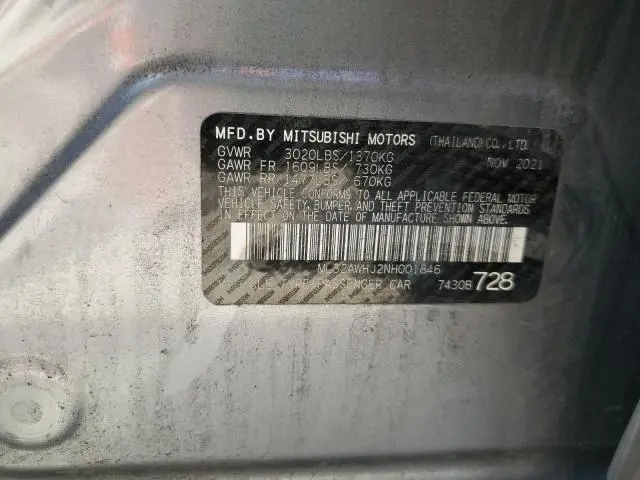 2022 MITSUBISHI MIRAGE SE
