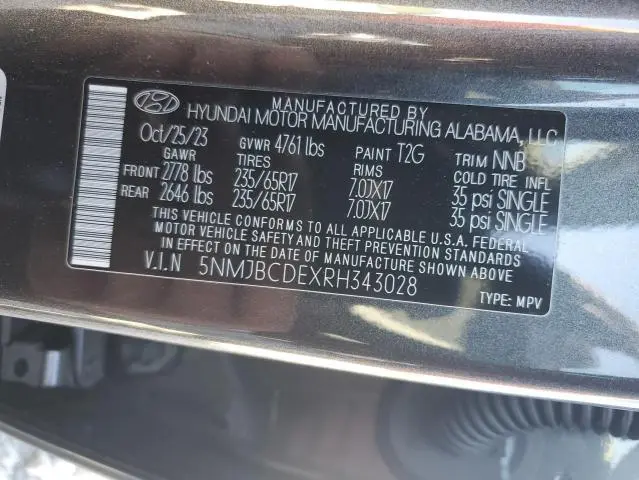 2024 HYUNDAI TUCSON SEL  