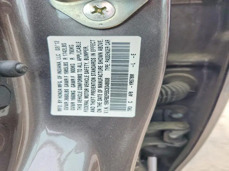 2012 HONDA CIVIC LX  