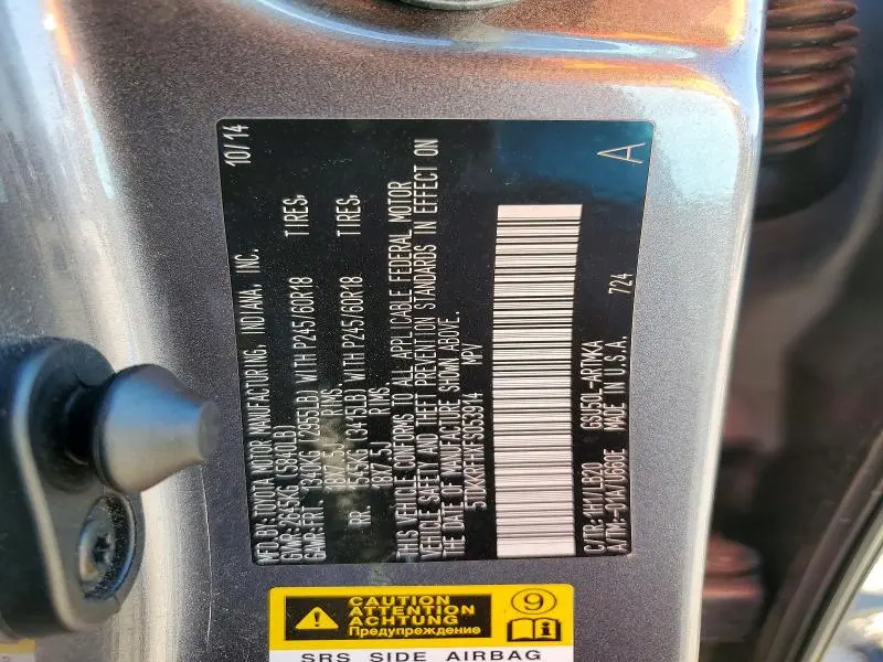 2015 TOYOTA HIGHLANDER XLE  