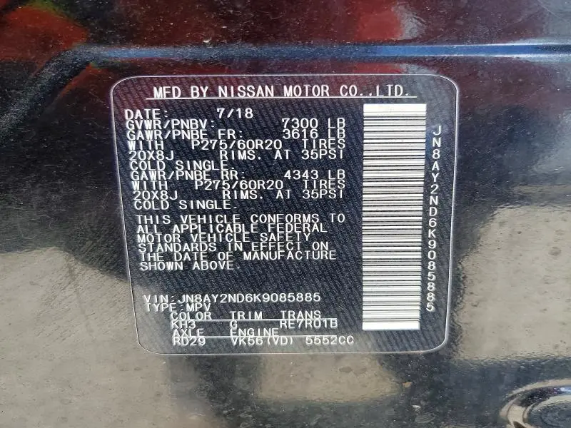 2019 NISSAN ARMADA SL  