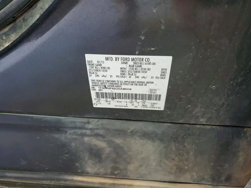 2016 FORD EXPLORER LIMITED  