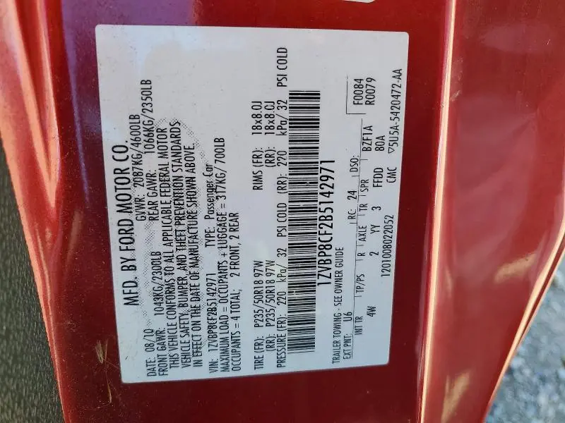 2011 FORD MUSTANG GT  