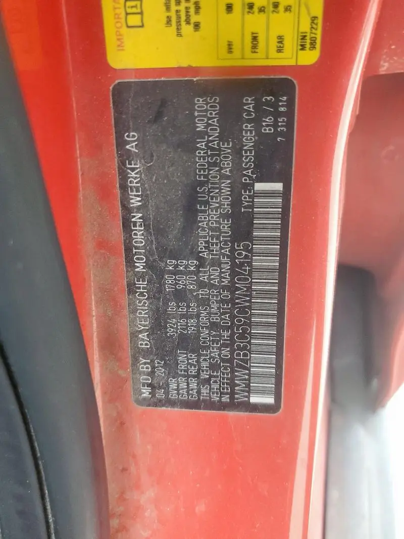 2012 MINI COOPER COUNTRYMAN  