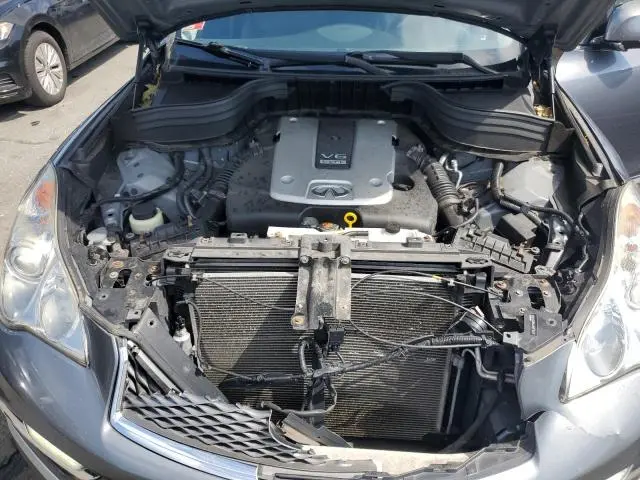 2016 INFINITI QX50   