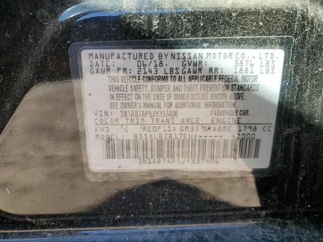 2018 NISSAN SENTRA S  