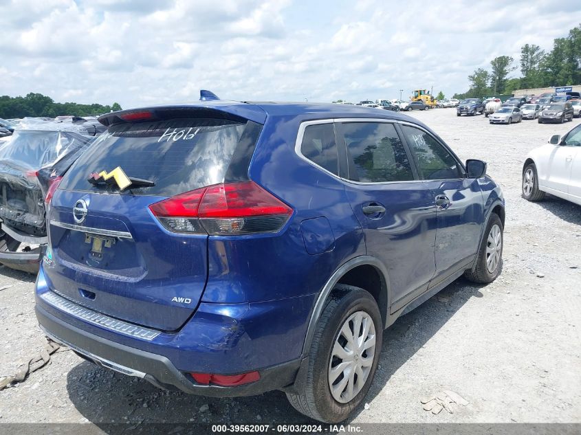 2018 NISSAN ROGUE S