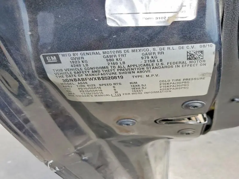 2011 CHEVROLET HHR LT  