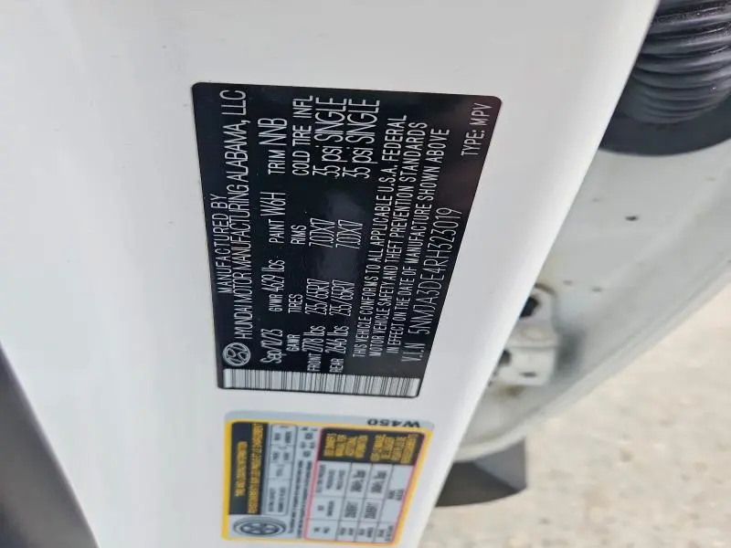 2024 HYUNDAI TUCSON SE  