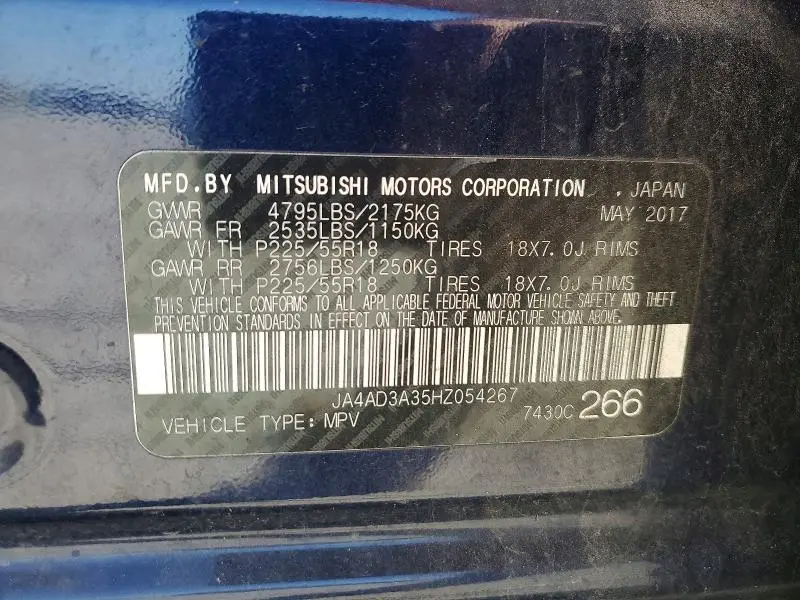 2017 MITSUBISHI OUTLANDER SE  