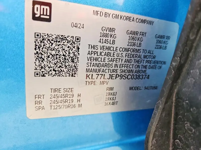 2025 CHEVROLET TRAX 2RS  