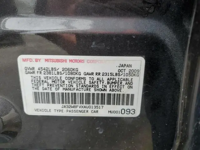2010 MITSUBISHI LANCER EVOLUTION GSR  