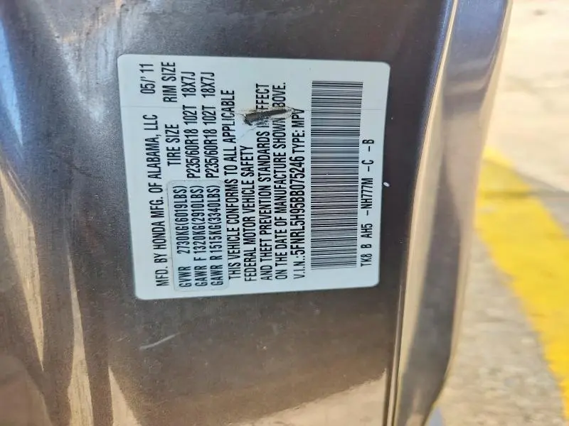 2011 HONDA ODYSSEY TOURING/TOURING ELITE  