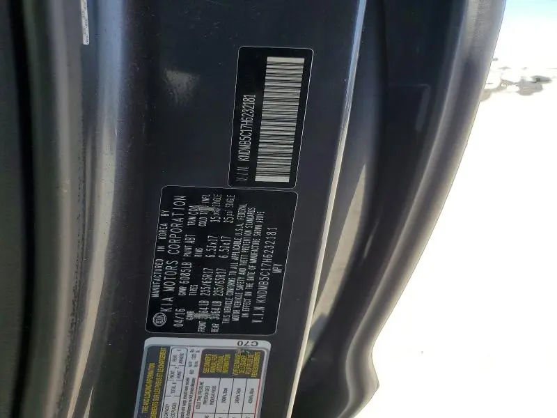 2017 KIA SEDONA LX  