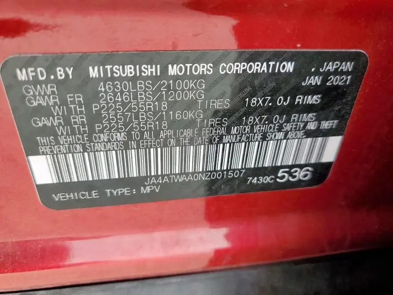2022 MITSUBISHI ECLIPSE CROSS SE  