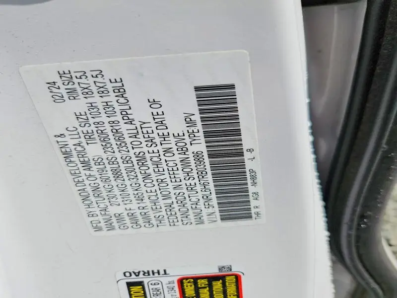 2024 HONDA ODYSSEY EXL  